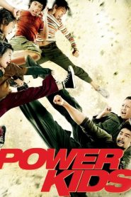 ดูหนังออนไลน์ Power Kids (2009) 5 หัวใจฮีโร่