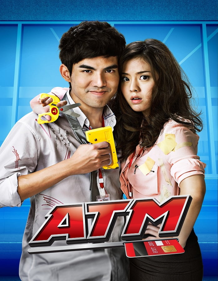 ดูหนังออนไลน์ ATM (2012) เอทีเอ็ม เออรัก เออเร่อ