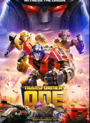 ดูหนังออนไลน์ฟรี Transformers One (2024) ทรานส์ฟอร์เมอร์ส 1